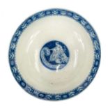 A blue printed commemorative pearlware bowl.