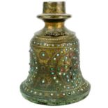 An Islamic brass hookah base, 19th century.