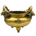 A Chinese polished bronze censer, 19th century.