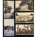 Early 20th century photographs of the 'Winter Palace' and 'Summer Palace', Beijing.