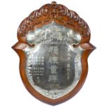 A Chinese silver mounted hardwood presentation shield.