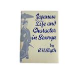 R. H. BLYTH. Japanese Life and Character in Senryu
