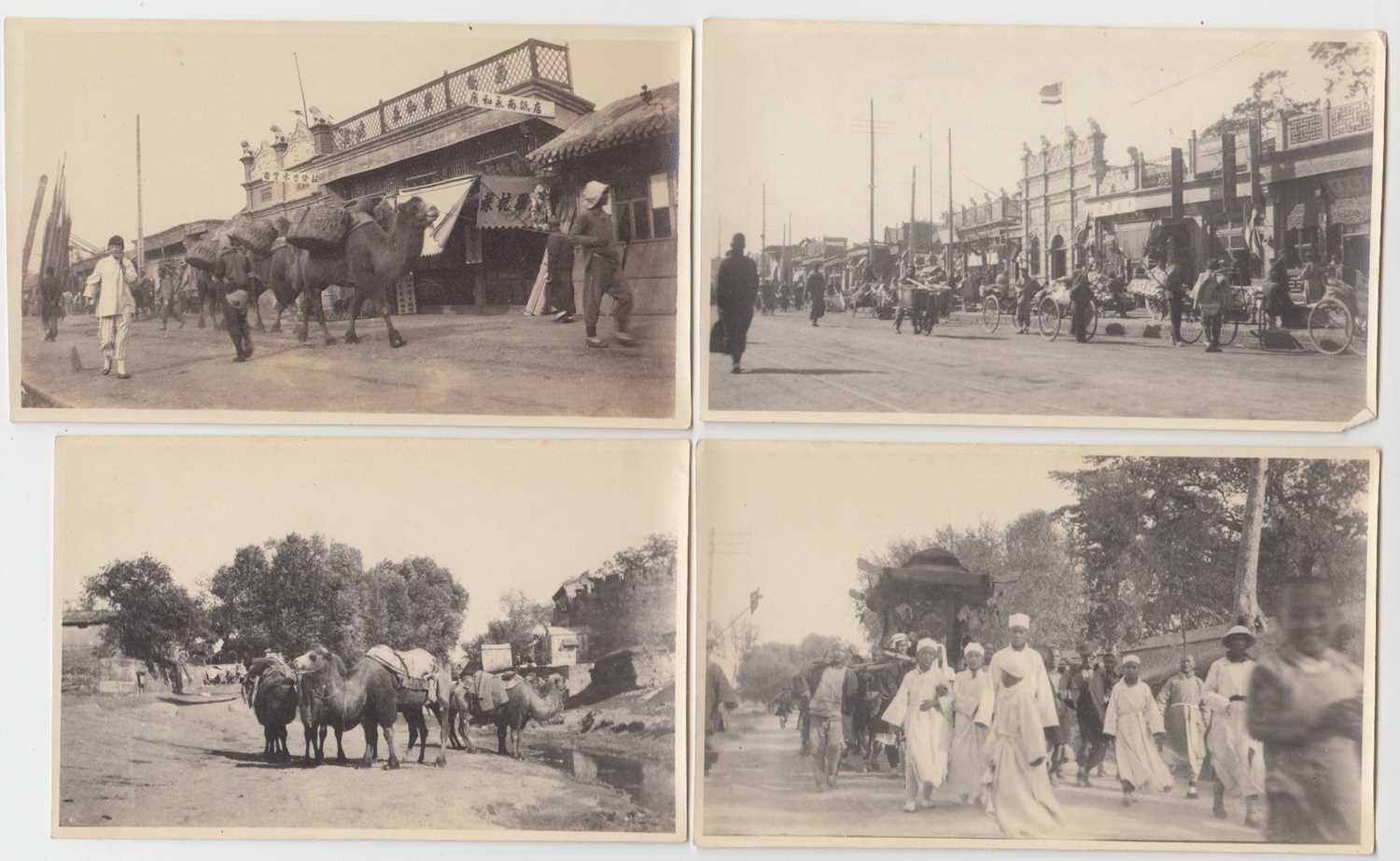 A collection of early 20th century photographs, showing Beijing. - Bild 9 aus 35