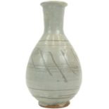 Bernard Howell LEACH (1887-1979) Bottle vase