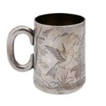 A Victorian silver Aesthetic design mug retailed by Goldsmiths Alliance Limited.