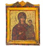 A Russian Orthodox Icon.