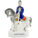 A Victorian Staffordshire equestrian figure of Omer Pasha.
