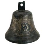 A bronze bell possibly Flemish 17th century.