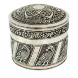 A Persian silver lidded pot, circa 1900.