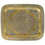 A Cairoware brass and silver overlaid tray, 19th century.