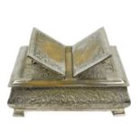 A silver plated Koran stand, early-mid 20th century.