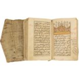 Quran. [North West India, 1691-1692]