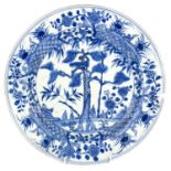 A Chinese blue and white porcelain plate, Qianlong period.