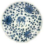 A Chinese blue and white porcelain dish, 18th century.