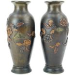 A pair of Japanese bronze vases.