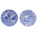 A Spode blue and white soup bowl.