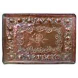 A documentary Newlyn copper rectangular tray.