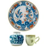 Three pieces of Chinese porcelain