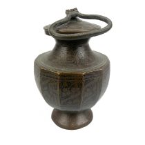 A Syrian brass lidded pot. early-mid 20th century.