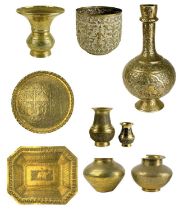 A Persian brass huqqa base, 19th century