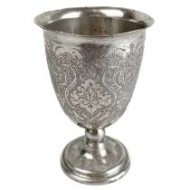 A Persian silver goblet.