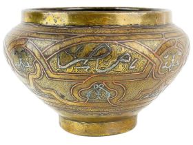 A Cairoware brass and inlaid silver jardiniere, Egypt, circa 1900.