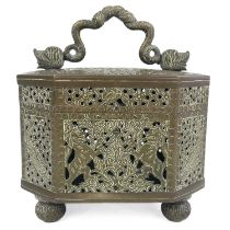 An Indian pierced brass octagonal cricket cage, 19th century