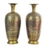 A pair of Cairoware brass vases, Egypt, 19th century.
