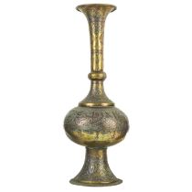 A Cairoware brass and silver inlaid vase, Egypt, circa 1900.