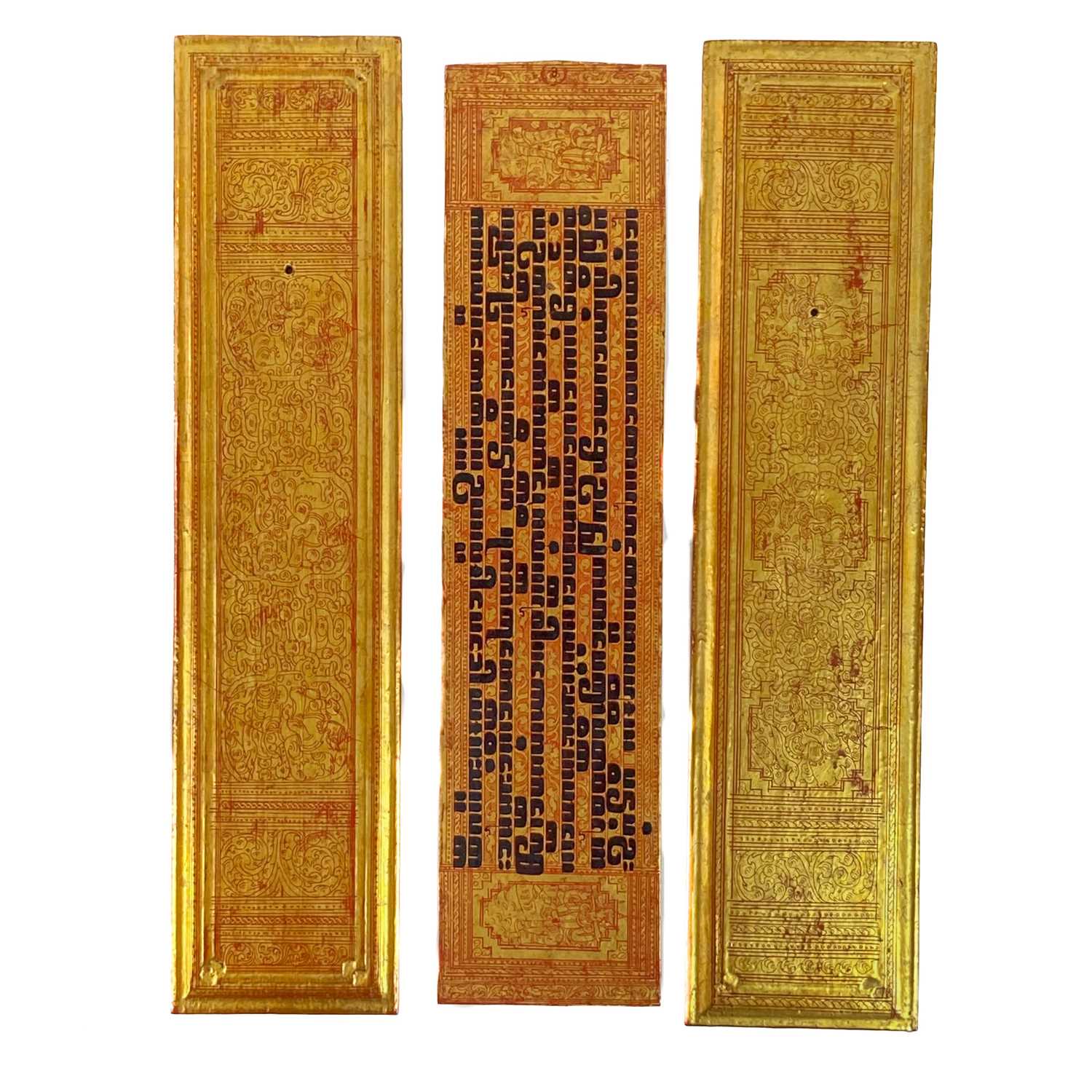 A Burmese Kammavaca manuscript, 19th century. - Image 5 of 7