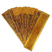 Eleven Burmese Kammavaca manuscript leaves and one cover, 19th century,