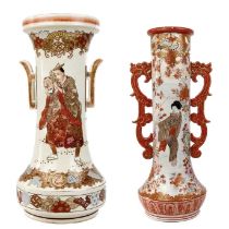 A Japanese Satsuma twin handled vase, early 20th century.