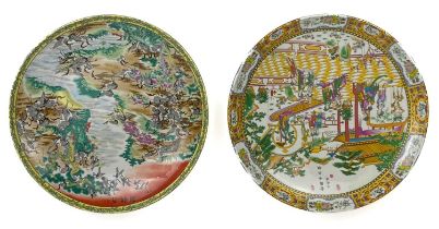 Two Chinese porcelain chargers, 20th century