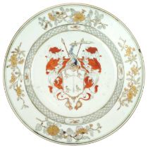 A Chinese armorial porcelain plate, 18th century.