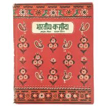 Jagdish Mittal and Kamala Mittal 'Indian Tapestry. An Introduction to Indian Tapestry and its Exampl