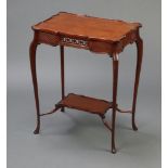 An Edwardian rectangular shaped 2 tier mahogany silver table with pierced blind fretwork decoration,