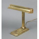 An Art Nouveau style gilt metal bank lamp 25cm x 27cm x 20cm