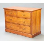 An Edwardian bleached mahogany chest of 2 short and 3 long drawers with replacement brass ring