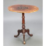 A Victorian oval inlaid bleached mahogany wine table, raised on a carved column and tripod base 69cm