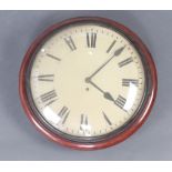 A fusee movement wall clock, the 36cm painted dial with Roman numerals, having an 11cm arched