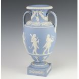 A Wedgwood blue Jasper classical vase Genius collection "Procession of the Deities" after an 18th