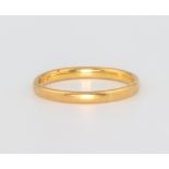 A 22ct yellow gold wedding band, 3.1 grams, size P