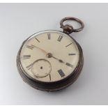 A Victorian silver keywind pocket watch, the movement engraved Harris and Co, no.4265 Chester 1867