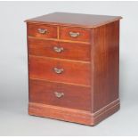 A Victorian mahogany D shaped chest of 2 short and 3 long graduated drawers, raised on a platform