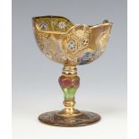 A 19th Century Bohemian yellow ground fluted cup with polychrome floral decoration on a hexagonal