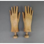 A pair of 19th/20th Century beech glove trees in the form of a hand 33cm x 7cm x 4cm