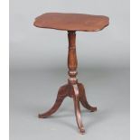 A 19th Century shaped mahogany snap top wine table raised on a pillar and tripod base 66cm h x