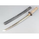A 19th Century Japanese Wakizashi Koshirae (side sword) likely from the Satsuma rebellion with