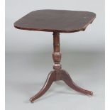 A 19th Century square mahogany snap top wine table, raised on pillar and tripod base 68cm h x 60cm w