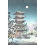 20th Century Japanese woodblock print of a pagoda, the reverse with label marked "Kinryuzan Temple
